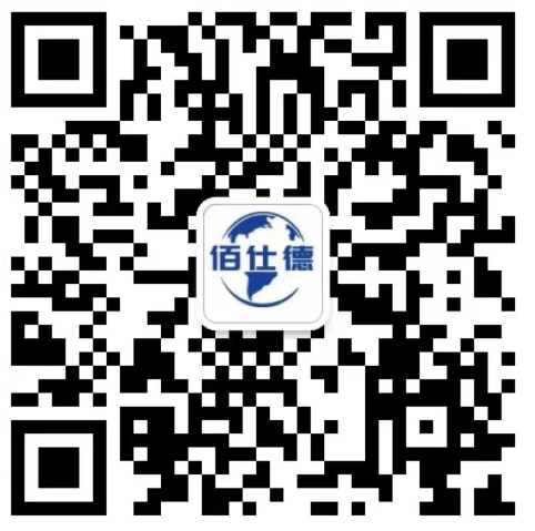 托管运营-北京市化工医院污水站项目-托管运营项目-leyu乐鱼体育